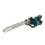 21V 4Ah 16-Inch Electric Saw - Saws - jalosun.com